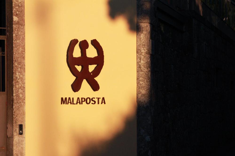 Quinta Da Malaposta - Boutique Hotel & Eventos 维拉·诺瓦·达·塞尔维尔 外观 照片